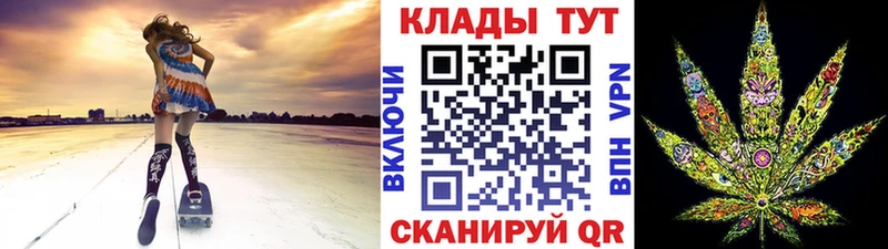 Как найти наркотики Костерёво Метадон  Мефедрон  МАРИХУАНА  АМФ 