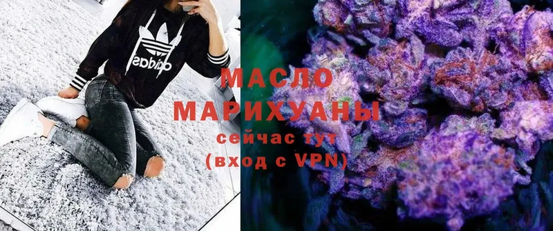 Купить Костерёво A PVP  Меф мяу мяу  Каннабис  Cocaine 