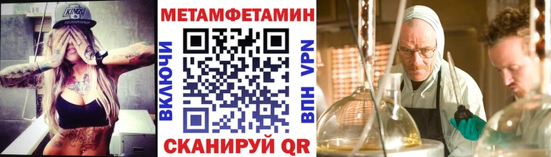 наркота  Костерёво  Amphetamine 97% 