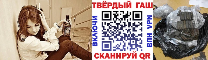 ГАШ Premium  Костерёво 