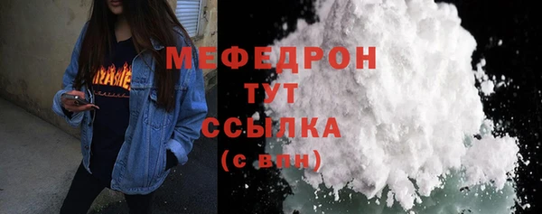 ГАЛЛЮЦИНОГЕННЫЕ ГРИБЫ Костерёво