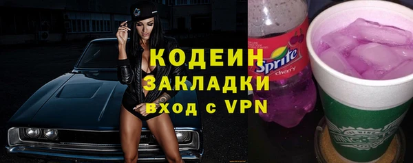 кокаин перу Корсаков