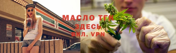 кокаин перу Корсаков