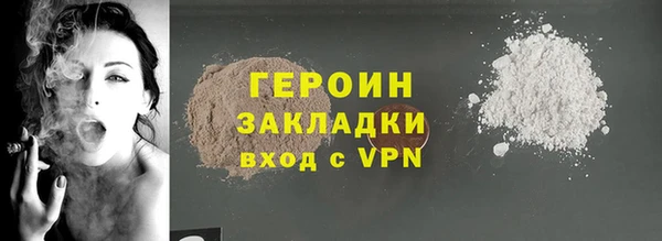 ГАЛЛЮЦИНОГЕННЫЕ ГРИБЫ Костерёво