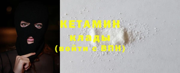 герыч Краснотурьинск