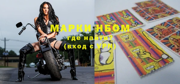 кокаин перу Корсаков