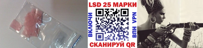LSD-25 экстази ecstasy  дарк нет клад  Костерёво 