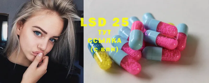 shop наркотические препараты  Костерёво  ЛСД экстази ecstasy 