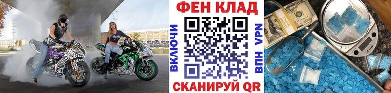 MEGA tor  Костерёво  МЕТАМФЕТАМИН винт 