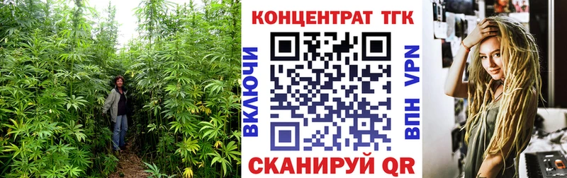 ТГК гашишное масло  купить  сайты  blacksprut сайт  Костерёво 