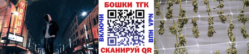 Каннабис Amnesia  купить наркотики сайты  Костерёво 